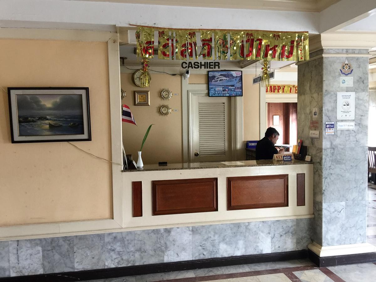 Daeng Plaza Hotel Пхукет Екстер'єр фото